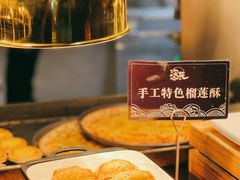 -淡尾·海鲜自助概念餐厅(虹桥南丰城店)