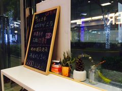 -Manner Coffee(大宁国际商业广场店)
