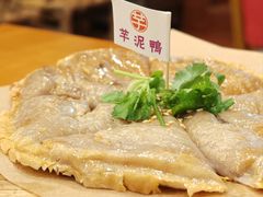 -芋包王闽南茶楼(八市店)