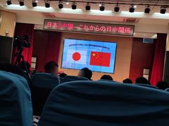 -上海市工商外国语学校