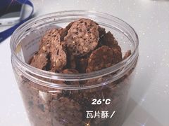 -闻酥园(大慈寺店)