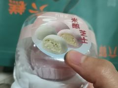 -六贤记(文三店)