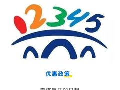 -南岳衡山风景名胜区-南岳大庙