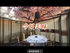 -院里寻菜·精致庭院菜(观沙岭店)