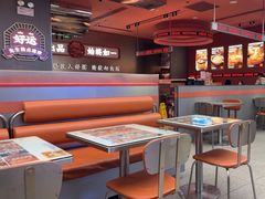 -文通冰室(东方宝泰店)