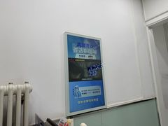 -布瑞琳洗衣(新城国际一期店)