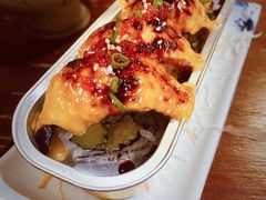 星座焗卷-熊藏居酒屋(kkone店)