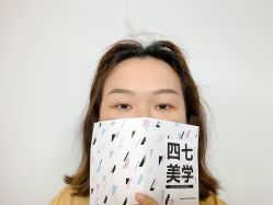 点击看大图 -Four Seven·半永久纹眉