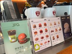 -JPG canteen(广州东山口店)