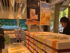 -好一朵茉莉花(老门东店)