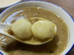 绿豆小丸子-勤記甜品