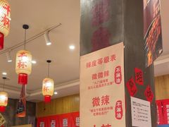 -佬缸炮江湖川菜(玉林店)