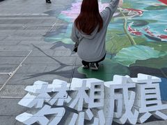 -东北大学附属辽宁爱尔眼科医院