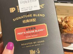 -Peet's Coffee皮爷咖啡(德基店)