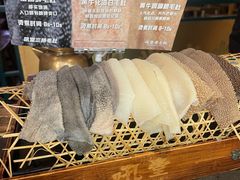 -吼堂老火锅(太古里总店)