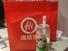 -海底捞火锅(泰安爱琴海店)