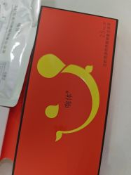 -武汉五洲整形外科医院