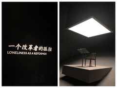 -张之洞与武汉博物馆