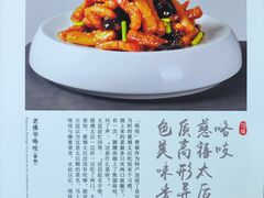 -涿掌柜·涿州宴