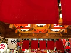 -竹涟烧肉(欢肆店•原星悦荟店)