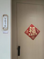 -金月汇月子会所(曲江店)