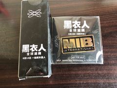 -万达影城(开福万达广场IMAX店)