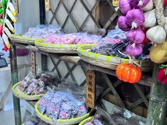 -苏州市吴中区光福窑上花果蜜饯厂