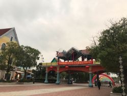 -海宁大脚板乐园