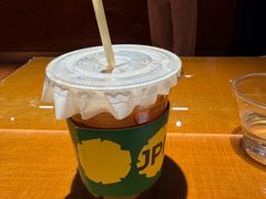 -JPG canteen(广州东山口店)