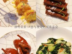 -北京柏悦酒店·锦庭餐厅Dining Room