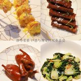 从白天到夜晚的浪漫 京城绝美高空景观餐厅
