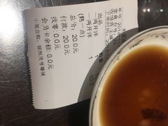 -熙盛源(滨湖万达店)