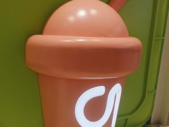 -gleeglee乐溢亦茶(合生汇店)