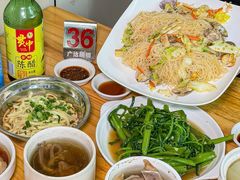 -广达眼镜炖罐(广达店)