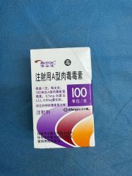 -洁铭新加坡医美