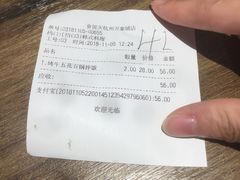 -食通天·寰宇集(杭州万象城店)