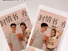 -成都百丽宫影城(LUXE太古里店)