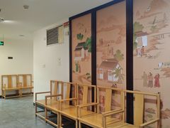 -冬日中医馆(枋湖店)