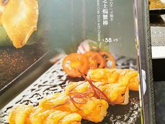-極上萬膳·日料放题(海岸城店)