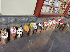 -纯真年代书吧(宝石山店)