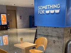 -Something For(中洲湾店)