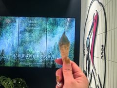 -鹤茶野所(上海首店)