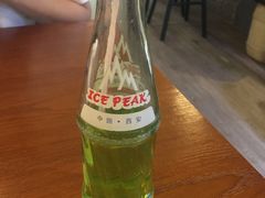 -豆爺小面(朱雀店)