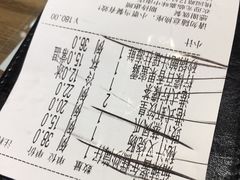 -火啫啫·粤式啫啫煲(南通首店)