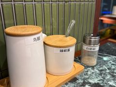 -美罗城