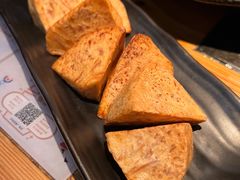 炸芋头-湊湊火锅·茶憩(恒隆广场店)
