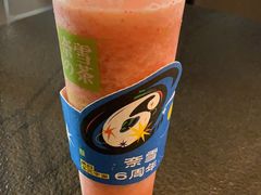 -奈雪的茶(湖滨银泰in77C区PRO店)