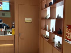 -茶话弄(中贸广场店)