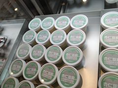 -红花点心局(护国寺店)