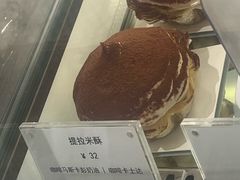 -Ten Olives甜点